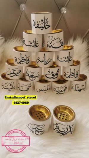 للبيع مباخر ميني للمنزل وغرف النوم والمكاتب