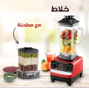 خلاط سيلفر كرست