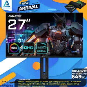 شاشة جيجابايت Monitor Gigabyte 26.5 inch 2K 360Hz بافضل الاسعار