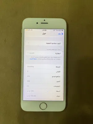 للبيع ايفون 6s