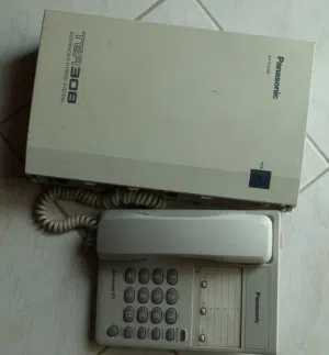 مقسم بانسونك