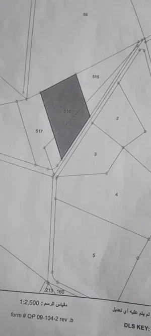 Industrial Land for Sale in Zarqa Al Autostrad