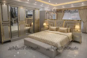 غرفة نوم ماستر فاخرة وانيقة مصنوعة من اجود انواع خشب اللاتيه 18 ملم ومطلية بدهان تركي فاخر