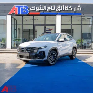 هيونداي توسان #Tucson 2026 بانوراما من الق تاج البنوك