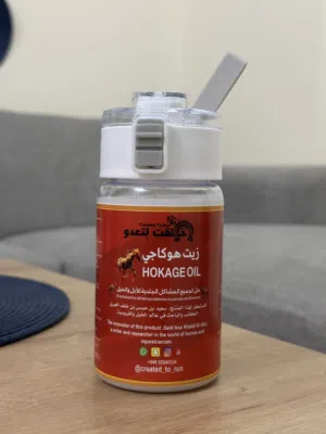 خليط لعلاج جميع مشاكل جلدية لدى الخيول والابل