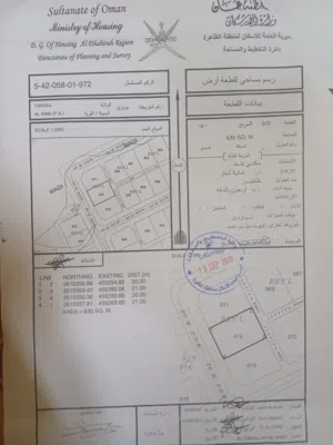 residential-land-for-sale-in-al-dhahirah-yunqul