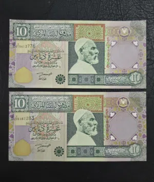 مجموعة عملات ليببة