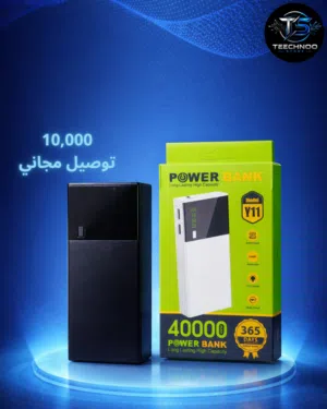 بور بانك من شركة power bank موديل Y11