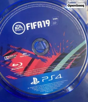 حلته ممتازه