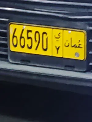 تنازل اي مرور66590 y