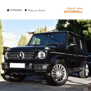 Used Mercedes Benz G-Class in Amman