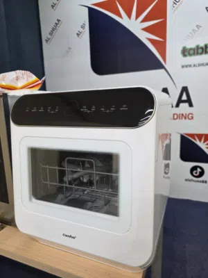 جلاية فوق الرخامة