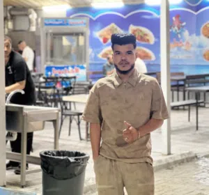 mohamed Ãõú?ñ?