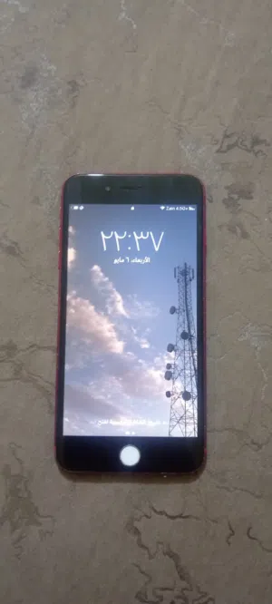 جهاز سفن بلاس مبدل