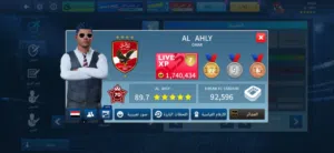 اعلان بيع دريم ليجا