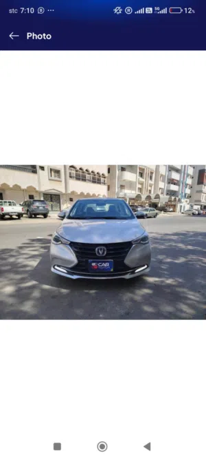 Changan Alsvin 2023