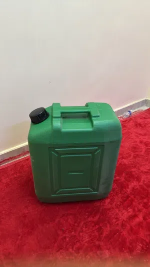 جركل 30 لتر
