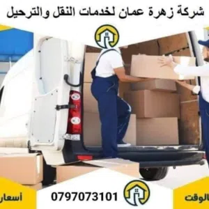 عبدالرزاق العايد