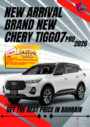 BRAND NEW CHERY TIGGO7 SPORT  RAMADAN OFFERS  NO ADDITIIONAL CHARGES  KANOO AGENT  2026 MODEL