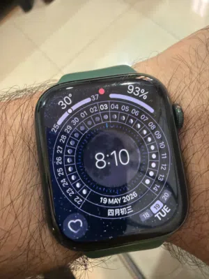 Apple Watch Series 7 45MM