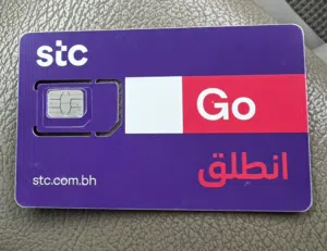For sale number stc / للبيع رقم اس تي سي