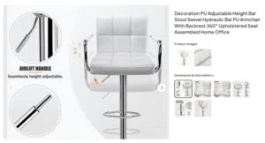 Adjustable Height Bar Stool Swivel Hydraulic Bar PU Armchair With Backrest 360° Uphols