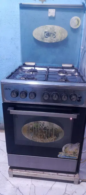 طباخ فرن اورال