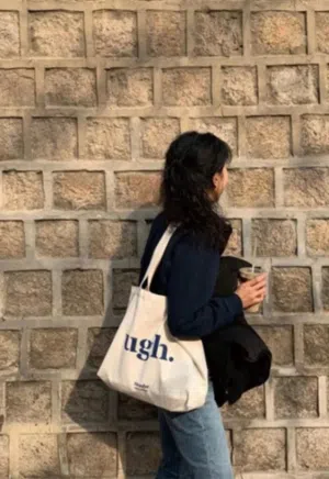 حقيبة للكتف