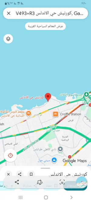 قطعة أرض تجارية 475 متر للبيع على البحر مباشرة قلب طريق الكورنيش حي الأندلس شهادة عقارية