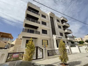 شقة طابق أول  مساحة 231م فاخرة للبيع – ضاحية الرشيد  بسعر مميز