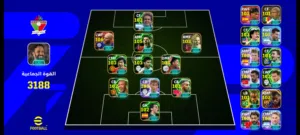 PES Accounts and Characters for Sale in Hawally