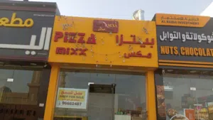 Pizza shop for sale