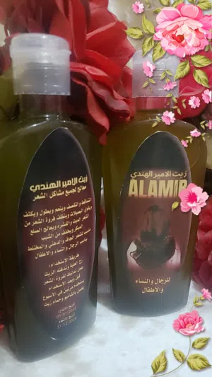 زيت الأمير الهندي