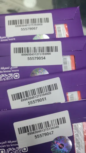 خطوط stc مميزه goold number وبعد 3 شهور عروض مميزه