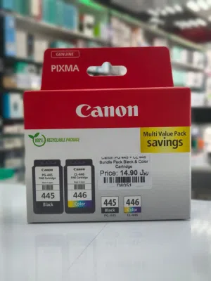 Canon PG445 CL446 ink in Muscat / Brand New