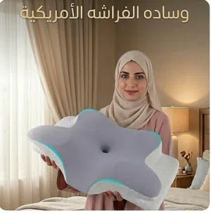 مخده طبي سعر12000