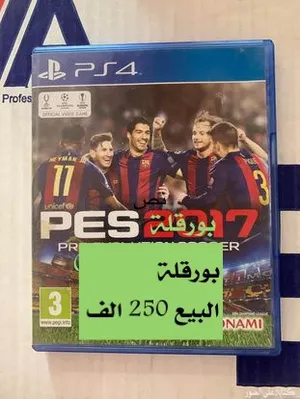 لعبة كرة قدم PS4 جديدة للبيع بسعر جد معقول