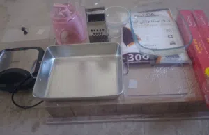 شنط مدرسة واغراض مطبخ