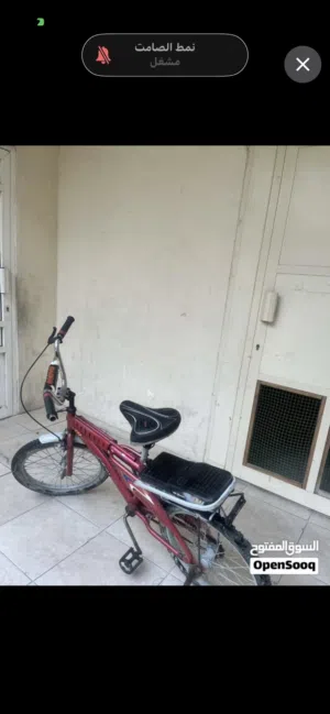 سيكل رامبو مستعمل