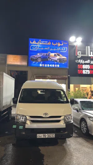 أجار باصات مقفل وباصات ثلاجه
