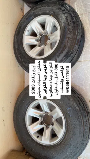 لمزيد التفاصيل التواصل على الرقم