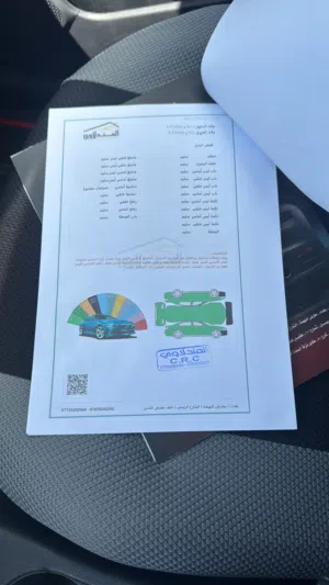 كيا صول 23