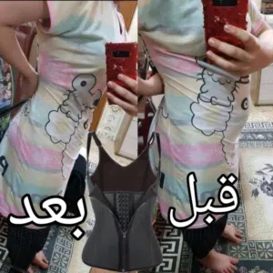 مشد الخصر الثلاثي