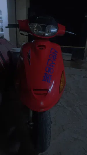 فراشة ياماها فورزا