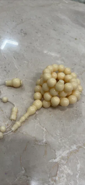 مسباح دومنو