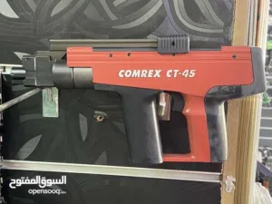 فرد جبسن بورد تايواني DX450