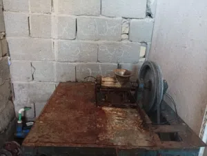 ثرامه مستعمل