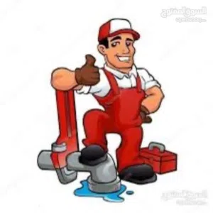 مواسرجي خدمة 24 ساعه سعر حرق اتصل تصل