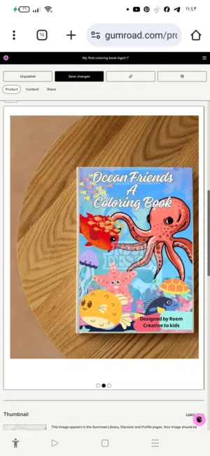 كتاب الكتروني pdf   تلوين عالم البحار