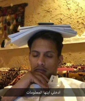 مازن المطيري 